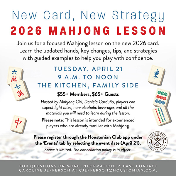 2026 Mahjong Lesson